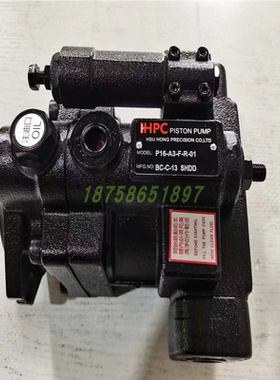 HHPC柱塞泵P08/P16/P22/P36-A0/A1/A2/A3-F-R-01液压油泵