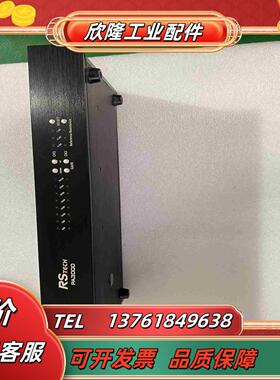 瑞森RSTECH PA3000电声阻抗声学音频测试系统组件配议价