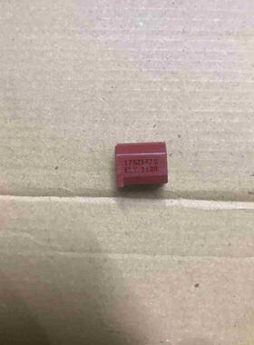 175Z1775丹佛斯28002900专用驱动脉冲变压器议价