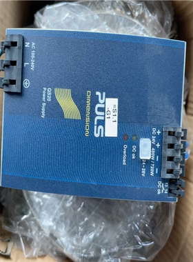 普尔士电源QS20241成色好有十几个议价