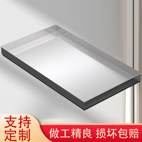 定做不锈钢托盘长方形烧烤盘家用手工沥水接油盘特大不锈钢接水盘