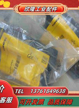 全新原装图尔克模块BL67--DPV1  议价