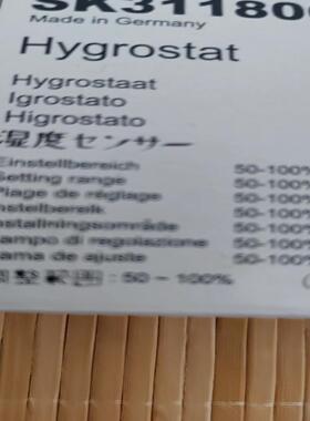 【汇生】威图控制开关SK3118000【议价】