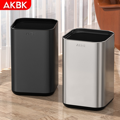 AKBK垃圾桶不锈钢家用客厅卧室厨房办公室酒店用轻奢2025新款