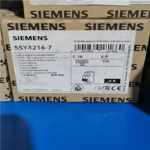 (询价)5SY4216-7 断路器多个。。