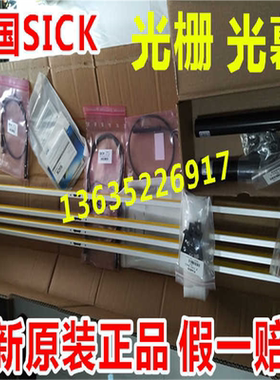 1207307 C4MT-05434ABB04DE0现货1207309 C4MT-06634ABB04FE0光栅