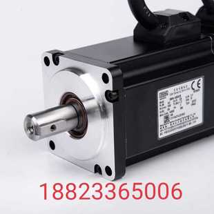 MS1H4 汇川伺服电机IS4 B30CB