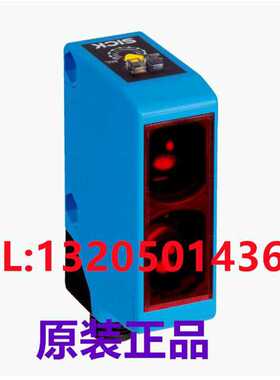 6044697 WL250-2P1131西克SICK光电传感器 德国进口原装正 议价