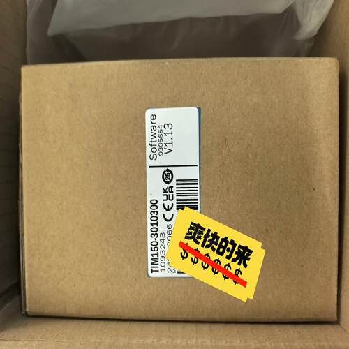 议~sick西克激光雷达TIM150-3010300全新正品，假
