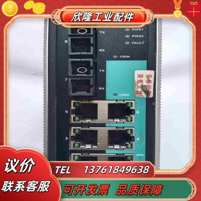 MOXA EDS 308 mm sc  工业以太网交换机工议价