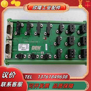 DE议价 DEK Node4 IO板卡185281 ISS7
