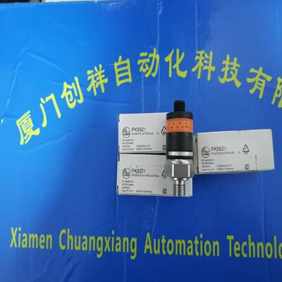 (议价)EBC027传感器EVC009易福门EVC024EVC0