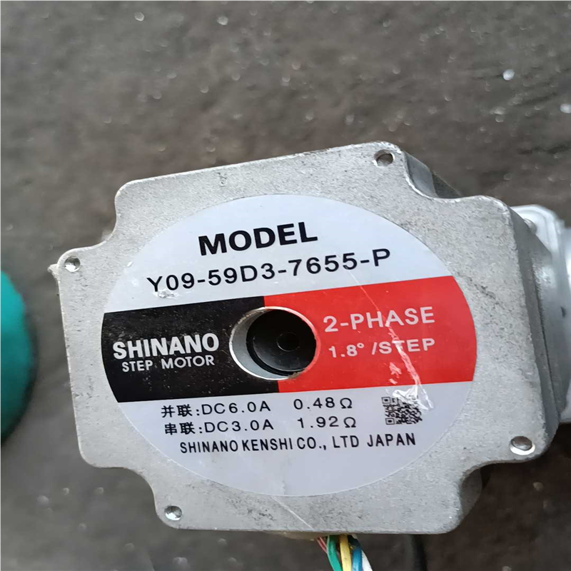 Y09-59D3-7655-P/59D3-7655-H信浓/（憨憨电子）