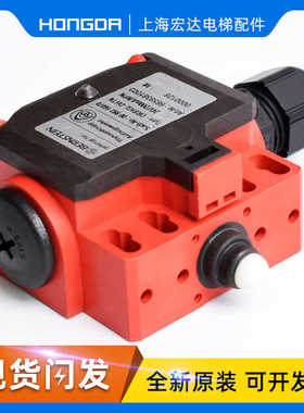 蒂森电梯配件/蒂森电梯进口抱闸开关/OR81GL-DHTN/蒂森抱闸开关