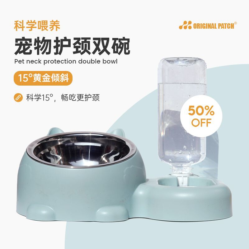猫碗双碗自动饮水宠物碗狗碗狗盆泰迪博美比熊小型犬饭盆宠物用品