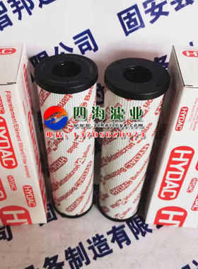 0251RK010MM  0251RK015MM  0251RK008MM贺德克液压油过滤器滤芯