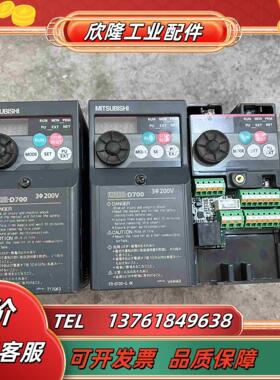 三菱变频器 FR- D720-04K 220V功能完好原装议价
