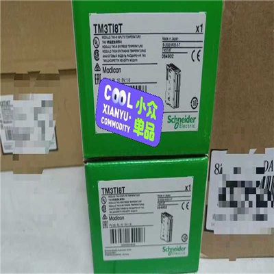 (询价)TM3AQ4G保内，