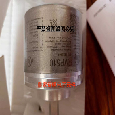 议~ifm/易福门RV3100 1...10000 1024 150MA 4.75...30VDC实心编
