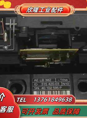 海德汉HEIDENHAIN 读数头AE LB382   31议价