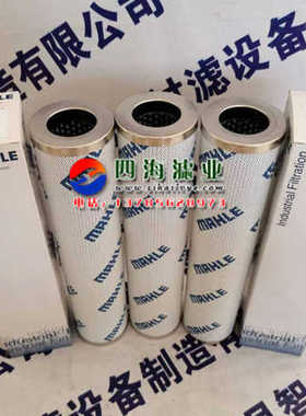 PI1045MIC25  PI1145MIC10  PI8145DRG10液压油过滤器滤芯