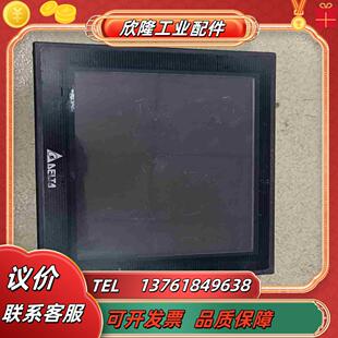 台达触摸屏DOP 功能完好议价 B07S515