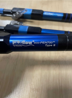 preeflow德国螺杆阀 eco-PEN700 EC200~议价