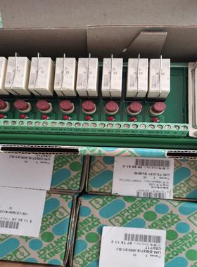 【汇生】全新菲尼克斯电源5775112现货 2965813【议价】