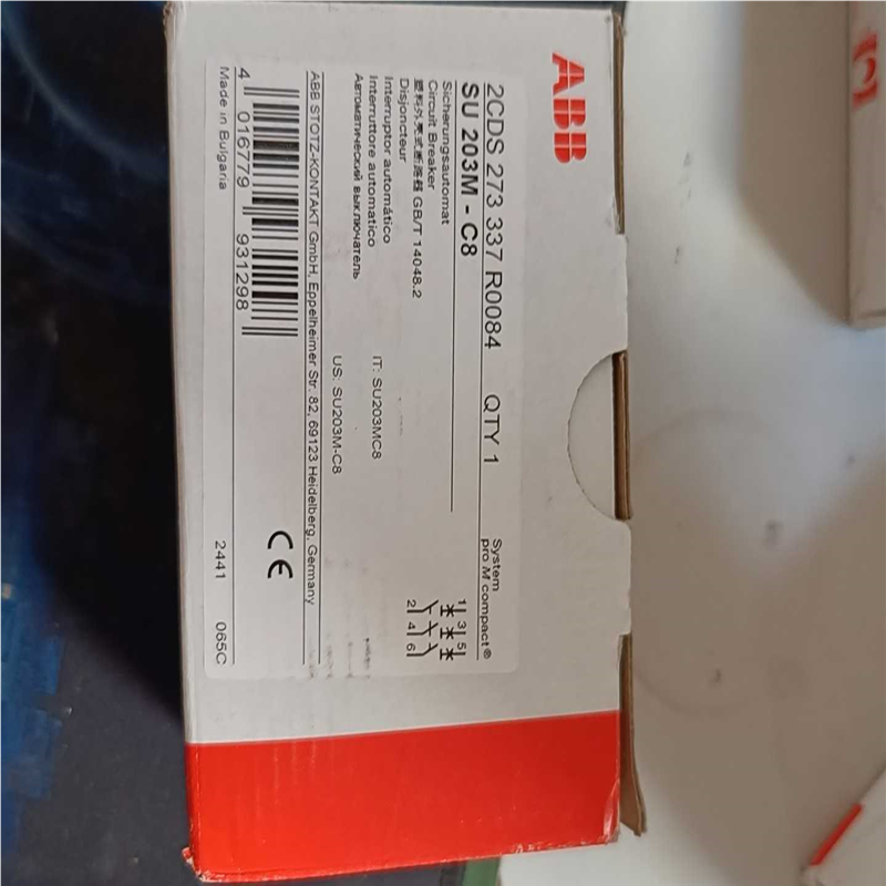(询价)ABB塑料外壳式断路器  SU 20-C8