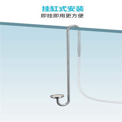 不锈钢co2细化器二氧化碳空气细化器增氧泵鱼缸氧气泵纳米气盘