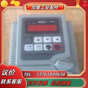 爱德利变频器220V 75kw成色如图议价