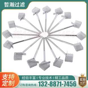 定做316安捷伦四边形固定转篮带轴8目非洛地平溶出仪不锈钢沉降篮