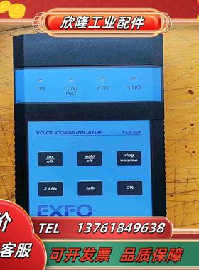 EXFO  VCS-20A   多功能光网测试仪功能正常议价