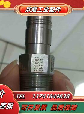 梅特勒 传统InPro680012220现货功能正