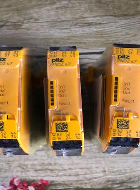 【顺庆】皮尔兹安全继电器750107【议价】