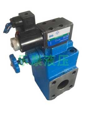 YFEO-F50H4 YFDH-F32H4 YFEH-F32H4 YFDH-F50H4液压电磁溢流阀