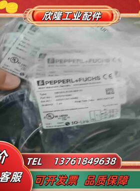 PF倍加福OBT350-R100-2EP-IO全新原装正品议价