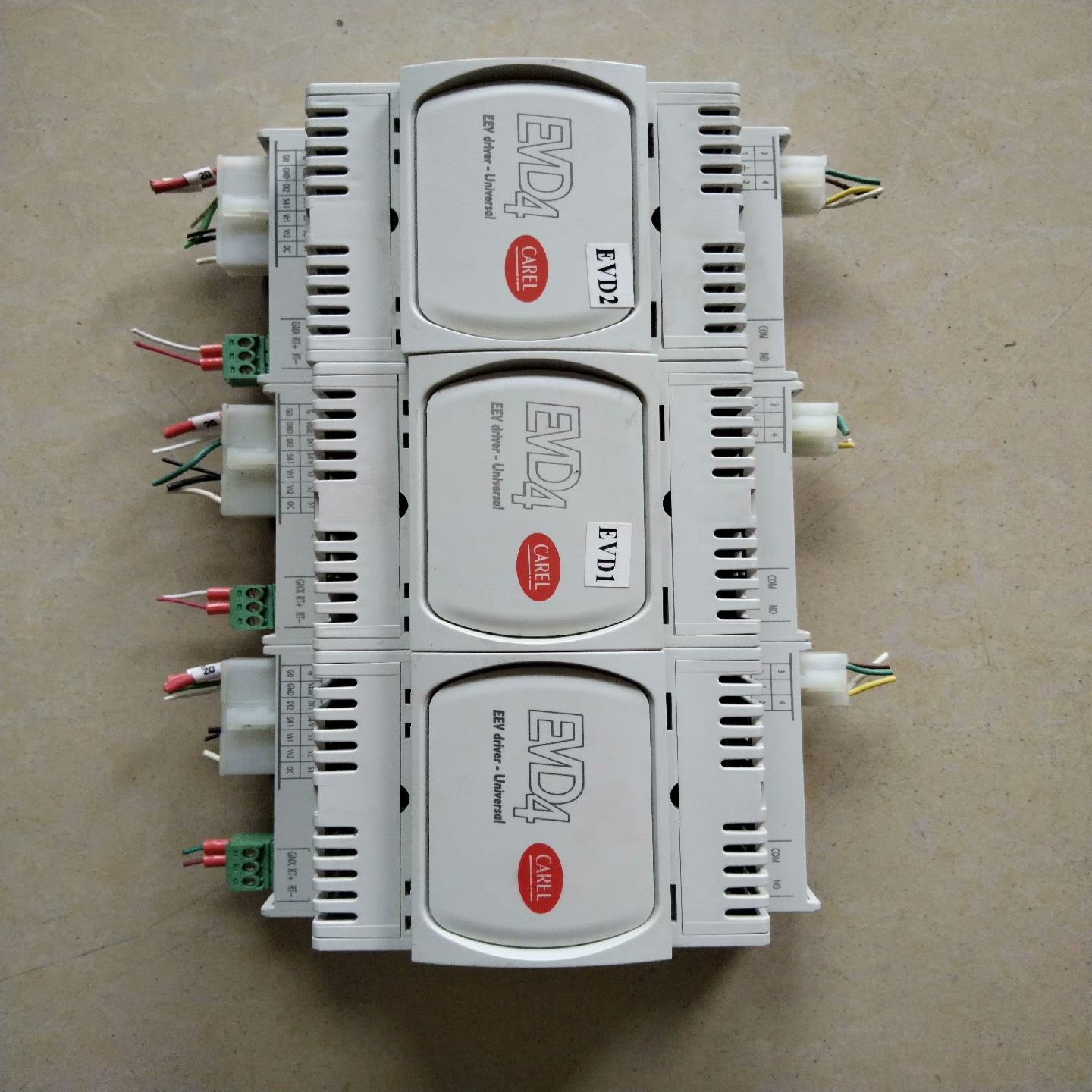 卡乐电子膨胀阀驱动板驱动模块EVD0000401 货，(崽崽配件）