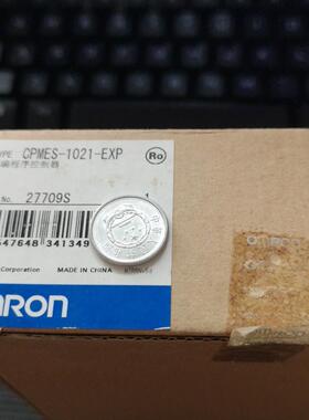 【汇生】模块CPMES-1021-EXP【议价】