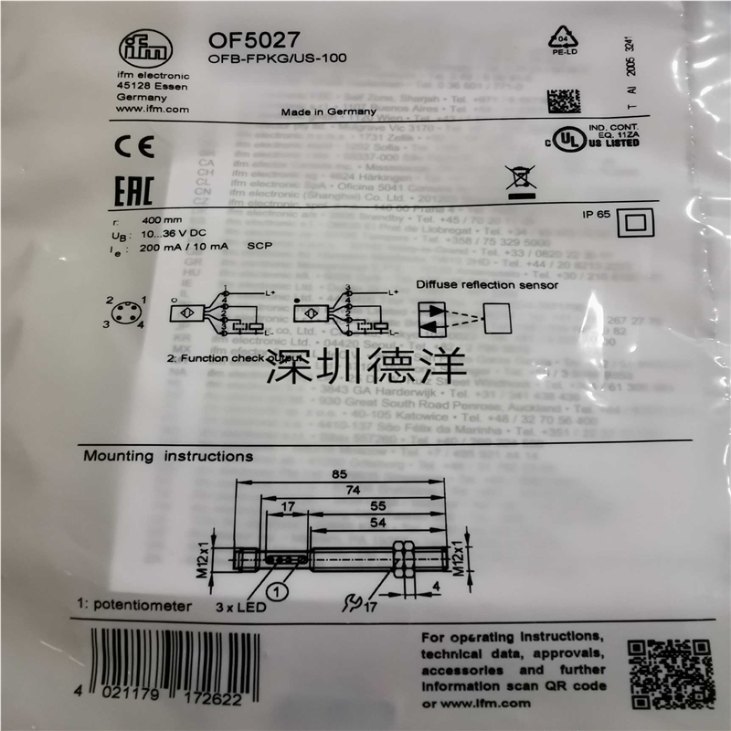 全新易福门OF5027接近开关原装正（现货）~议价