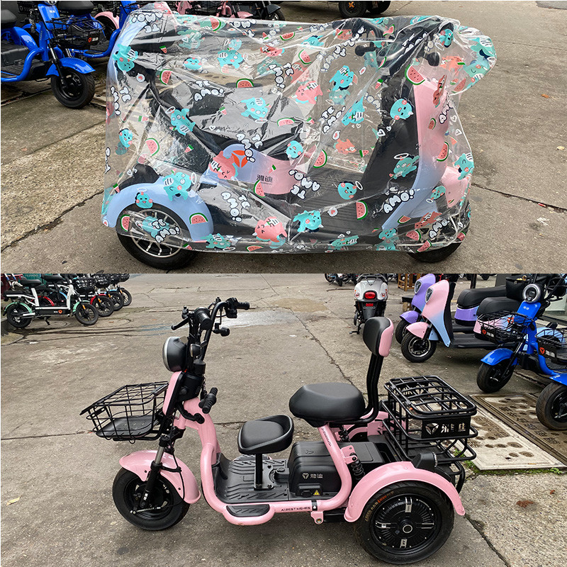 适用雅迪三轮车防尘罩爱玛电动三轮车防挡雨透明防护罩保护套车衣