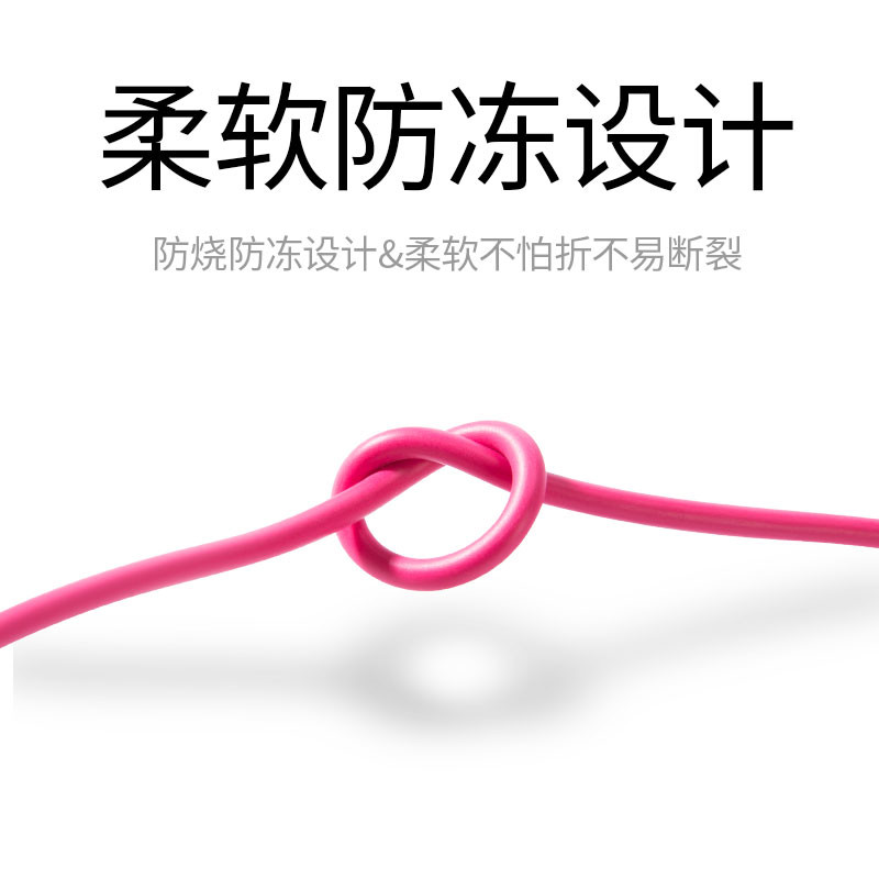 胜利万用表表笔通用表笔线探针特尖钢针福禄克高档硅胶万能细探针