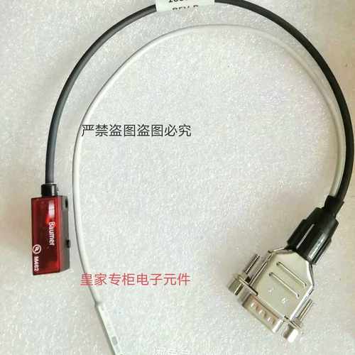 DEK停板感应器 188317 FHDK 10N5101  Baumer electric 感应器~议