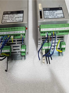 ORGII KOBOLD KFU 4-230-A DF3(崽崽配件）