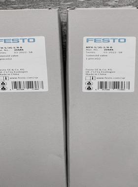全新原装正品FESTO 30484 MFH-53G-18-B 电磁阀  现货