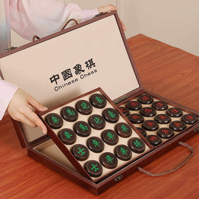 红木象棋实木中国象棋高档带棋盘大号黑檀红花梨棋子高级豪华成人