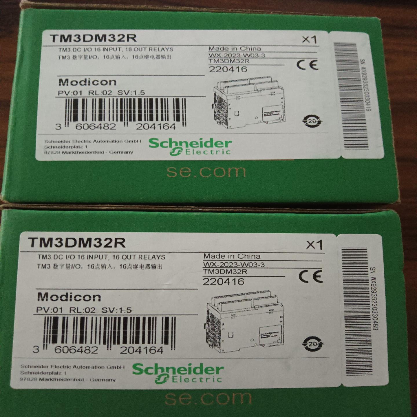 TM3DM32R     (崽崽配件）