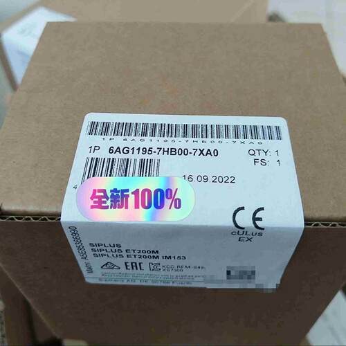 议~6AG1195-7HB00-7XA0