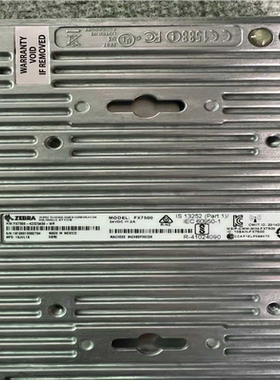 【汇生】斑马FX7500读写器，实图拍摄，产品上面的灰尘没有擦去，