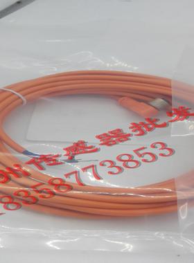 全新传感器连接线EVC309 EVC308 EVC318品质保证